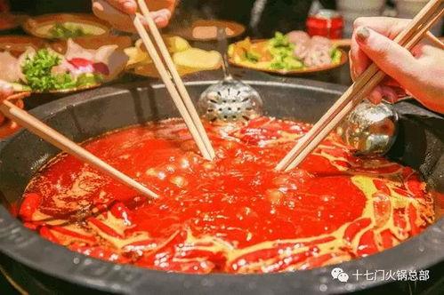 娱乐吃瓜酱吃火锅,娱乐吃瓜酱带你探秘火锅江湖